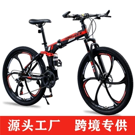 山地自行车;公路自行车;自行车