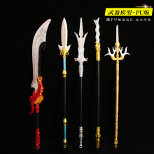 ����������߅ ��̖���w��ì����������ģ���R���L���������