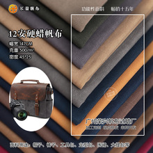 �S��ֱ��12����ӲϞȫ�޷������Ͱ�������Ļ��������ˮ�͹�����