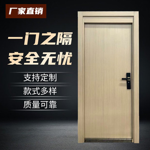 公寓门酒店门带门楣钢质门防盗门钢质公寓门酒店防火进户门可客制-阿里巴巴