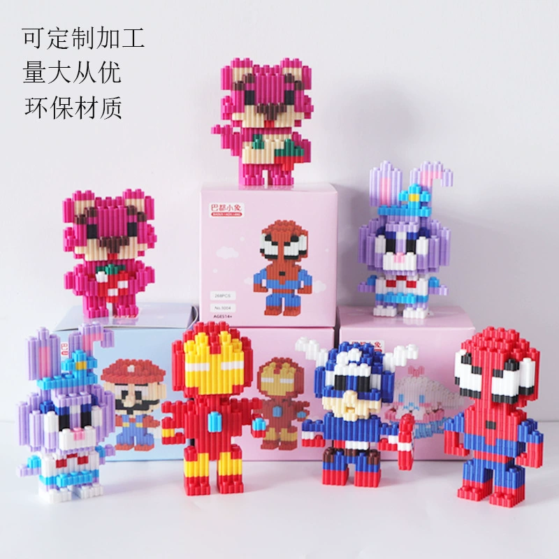 Совместим с конструкторами LEGO, мини-фигурками, строительными блоками из мелких деталей, детскими объемными головоломками, игрушками для торговых точек, оптом