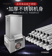 大蒜去皮机小型全自动剥蒜器脱皮机商用机拔蒜皮整蒜电动剥麦太保