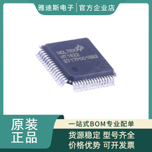 HT1622 ��װLQFP-64 �͹��� 3�ߴ��нӿ�LCD��������оƬ