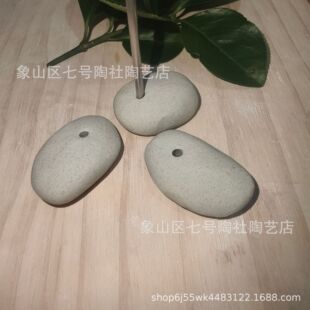 ��ɫ�Z��ʯ�մ���������岻Ҏ�tʯ�^���Ё������С�~��ӡLOGO
