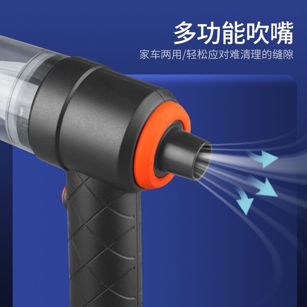 Wireless powerful handheld small vacuum cleaner for car charging for…