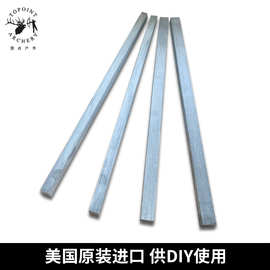 美国进口戈登弓片复合玻璃纤维片 射箭器材DIY用 尺寸311*18*11mm