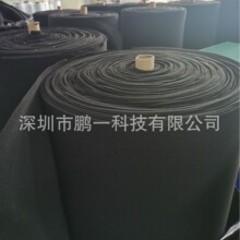 EVA�����p���z���� CR���� EPDM���� ���z��� TPU���ϵȸ��N����