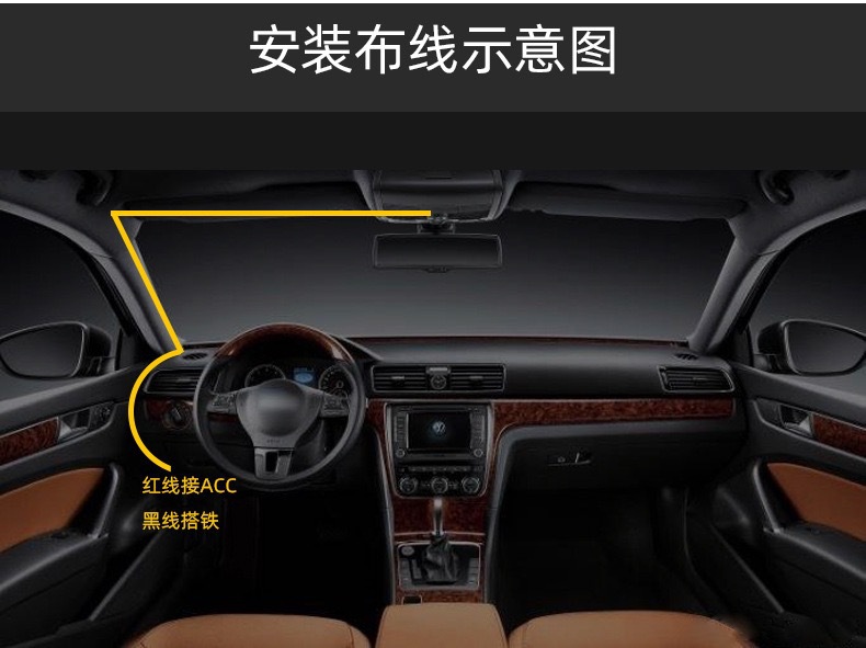 Wholesale Dashcam-Specific Voltage Reduction Cable, Car Power Bank Charging Cable, Low Voltage Protection Cable, Power Outage Protection Cable