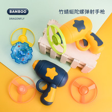 ��ͯ�l�������֘����D�w���l�����H�ӻ��ӑ��⏗���w�����������