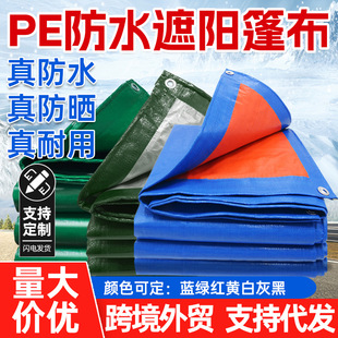 �ӹ�����܊�G�y�؛���w؛��ˮ������ꖲ������{�۷��겼pe��
