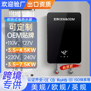 110V127V�羳��������ʽ��ˮ�����Q���Ða��ϴ���ÿ��ټӟ�