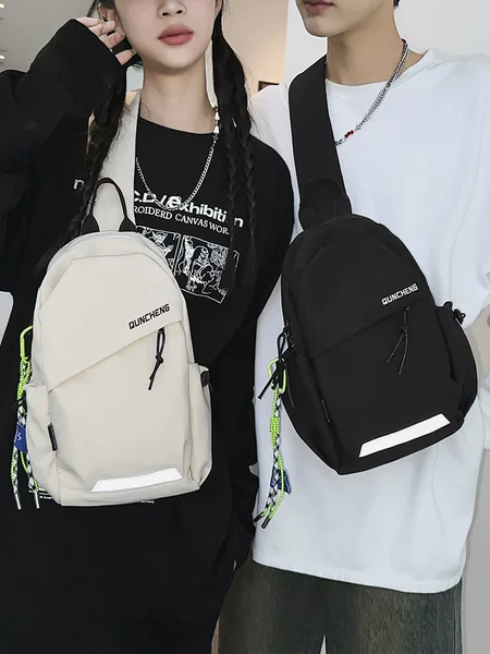 Korean Style Simple Small Backpack All-match Crossbody Bag Men's Casual Men's Sports Chest Bag Women's Large Capacity Student Shoulder Bag