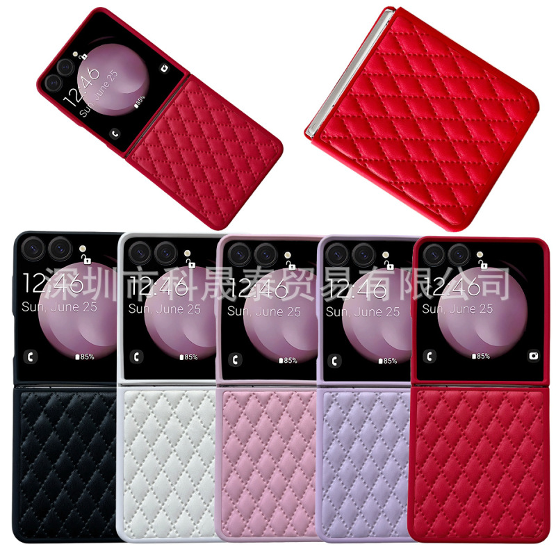Suitable for Samsung Galaxy Z Flip7 Mobile Phone Case Foldableing Screen Quilted Lambskin Flip-Up Protective Cover Suitable for Samsung Galaxy Z Flip7 Mobile Phone Case Foldableing Screen Quilted Lambskin Flip-Up Protective Cover