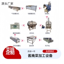 �|������ݲ�ȫ�׼ӹ����๦���u���������ζ�C�ᶹ�Ǽӹ��C��