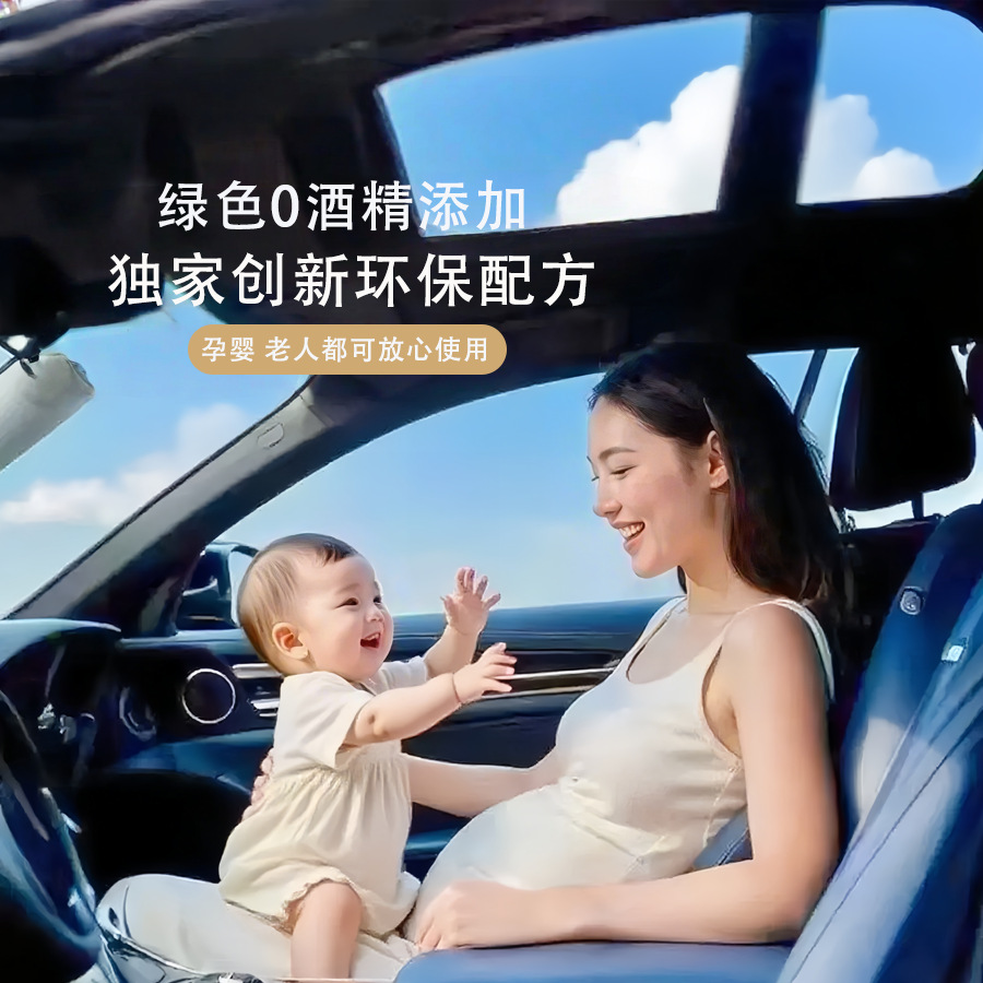 MA�������ع������־����㳵�����ö�����ζ֧��һ������