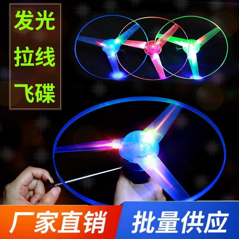 O1CN01Jger191lgQsYPMi3G_!!3843