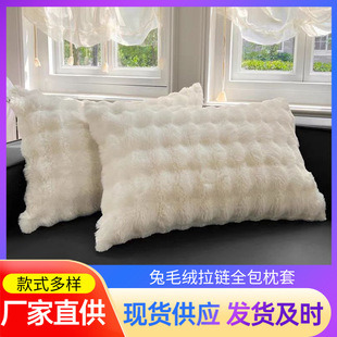 �¿����ýq����ë�q���ײ���о���K�Ӻ��p�ݿ���оɳ�l���^��