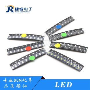 2835LED����2835�t�{�pɫ�p�W 2835���W 2835�t�m�p�W�� �Ԏ�IC
