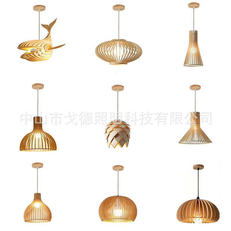 Nordic Minimalist Creative Solid Wood Pendant Light Modern Living Room Bedroom Cafe Bar Wooden Art Personalized Pendant Lighting Nordic Minimalist Creative Solid Wood Pendant Light Modern Living Room Bedroom Cafe Bar Wooden Art Personalized Pendant Lighting