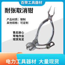 ZF011406����ȡ��ǯ������ҵֱ��ȡ��ǯ����ʩ���ֶ�������