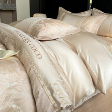 冰丝床上四件套2025新款夏季轻奢水洗天丝滑裸睡床单被套罩三件套