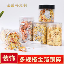 �𲭏S�����l������y�����~�� D��DIY�����L���b𲭼���