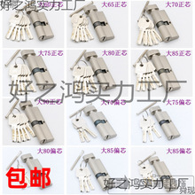 �҃ȷ��g���T�i耳׈����i ��60657075808590mmȫ�~�iо��ƫ ���]