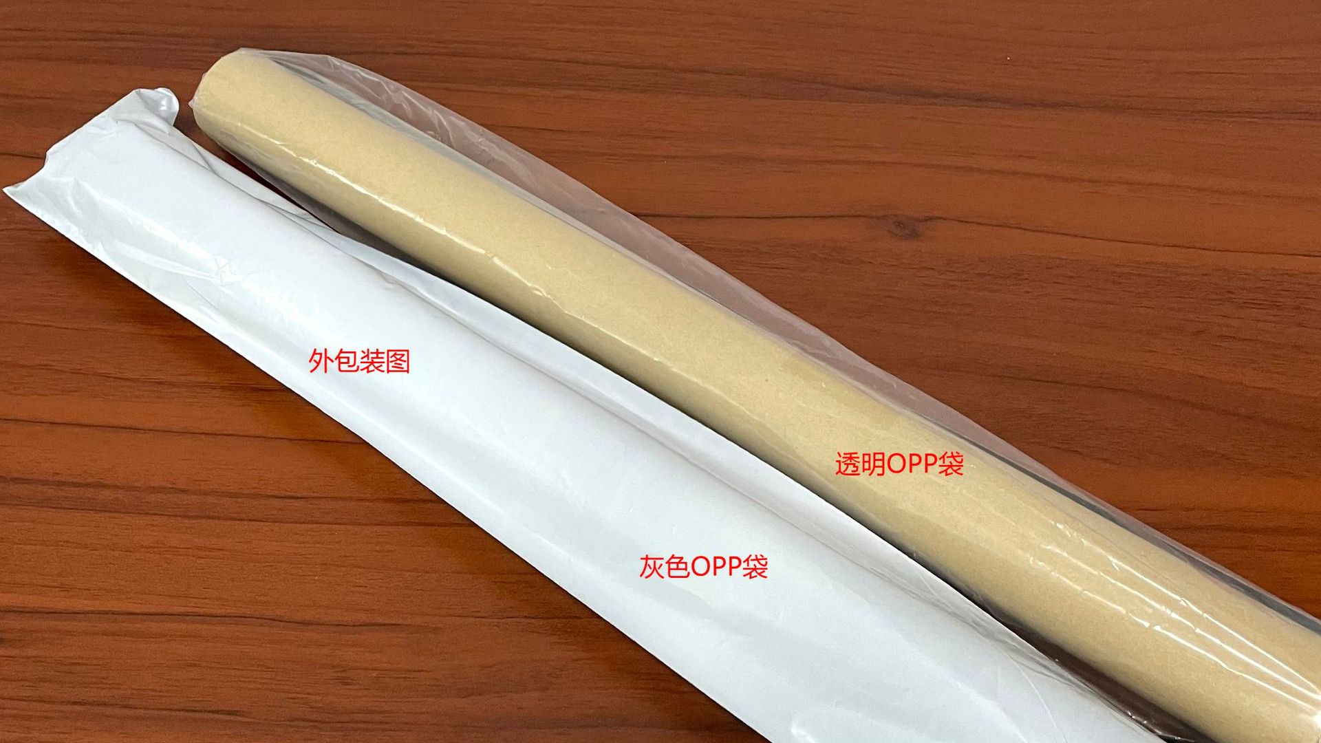 微信图片编辑_20231113103955