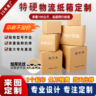 �����L���μ���������Ӳԭľɫ������̿��f�l؛��Ҵ���ռ{��