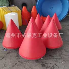 防水长效搜救浮标 海事河道巡检点位标识器材