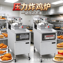 ��ʽ����ը�u�t늟�/ȼ�≺��ը�t��ʽ�߉�ը�ը�u���u��ը�u�t