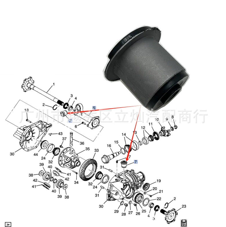Подходит для Hummer H2 03-09 резиновый втулка переднего моста, резиновый втулка переднего дифференциала, фиксированная резиновая опора переднего моста 88963599