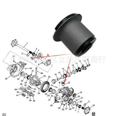 Hànmǎ – Front Axle Front axle