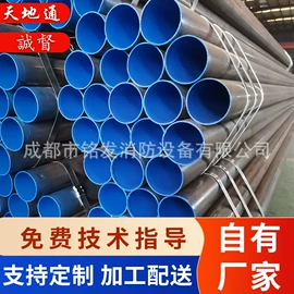 螺旋管;镀锌管;其他消防设备
