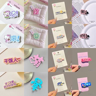 ���l�������ְl�A��Ͱ�һ�֊AŮ�����A��߅��l�A�^�����A�l��