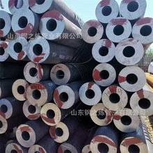 ��܈�i䓺��16Mn�o�p䓹�Q345B�ͺϽ�Y���ܙCе�Y�������o�p��