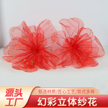 �S���l�¿����òʽz�W�������Y�Ɍ��b����[�O�Ĕz���߬F؛