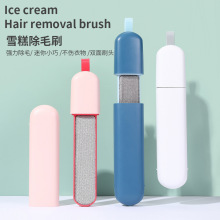 �S�ҬF؛����ѩ���ëˢ �·�ȥëճë���p���o늌���ëˢ��ë��