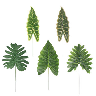 Simulation leaves wholesale simulation leaf flower arrangement plant fake flower insertion green leaves large and small leaves with leaves