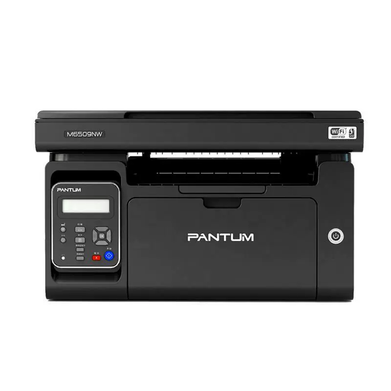 奔图M6509NW黑白激光多功能无线wifi一体机打印机复印扫描商用家