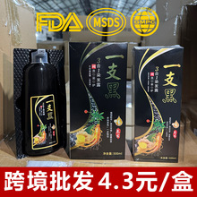 �羳һ֧��Ⱦ�l���w�װlֲ������Ⱦ�l���w��մ�^ƤȾ���䷽�o�l