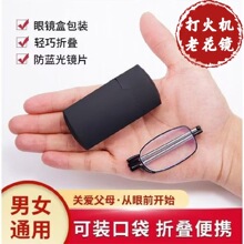 �¿�����С�ɴ��C�з��{���ϻ��R�r�п��ۯB��yʽ������x�ϻ�