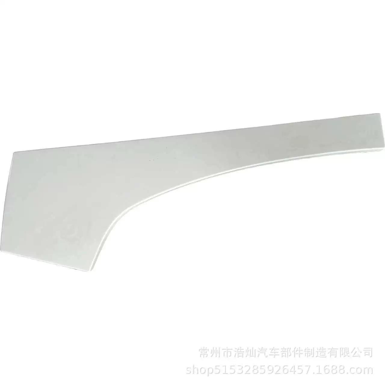 Задняя часть переднего крыла Hawo T5G (длинная) WG1664235005/ 006