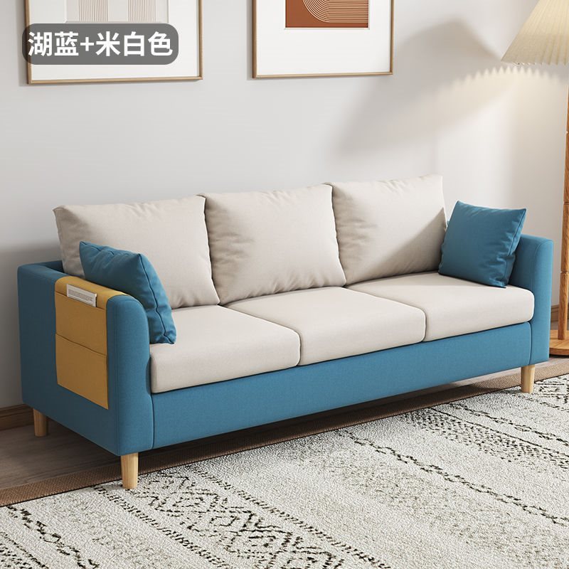 寝室用二人掛けソファ、小さなアパート、北欧のシンプルでモダンな経済的な賃貸住宅、リビングルーム、インターネット有名人の小さなソファ|undefined