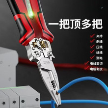 ๦ܼ늹|๦ܰξQӉ־@¿