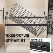 批衣柜拉篮抽屉式衣帽间抽拉裤架伸缩家用内置滑轨自制裤抽五金配
