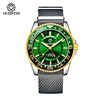 Waterproof fashionable trend nylon watch strap, dial