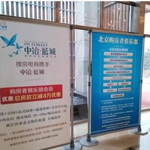 ��̨��ܱ������V��������̨��ܱ����������V�ݏS��չ��