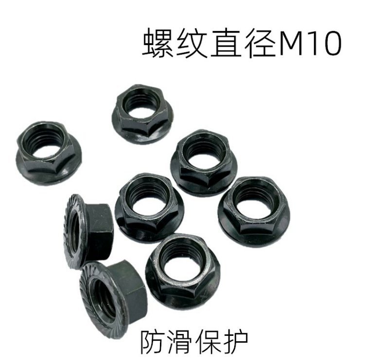 Bicycle Electric Vehicle Central Shaft Screw Crankset Pedal Shaft Fixed Crank Leg Nut Nut Electric Vehicle Accessories
