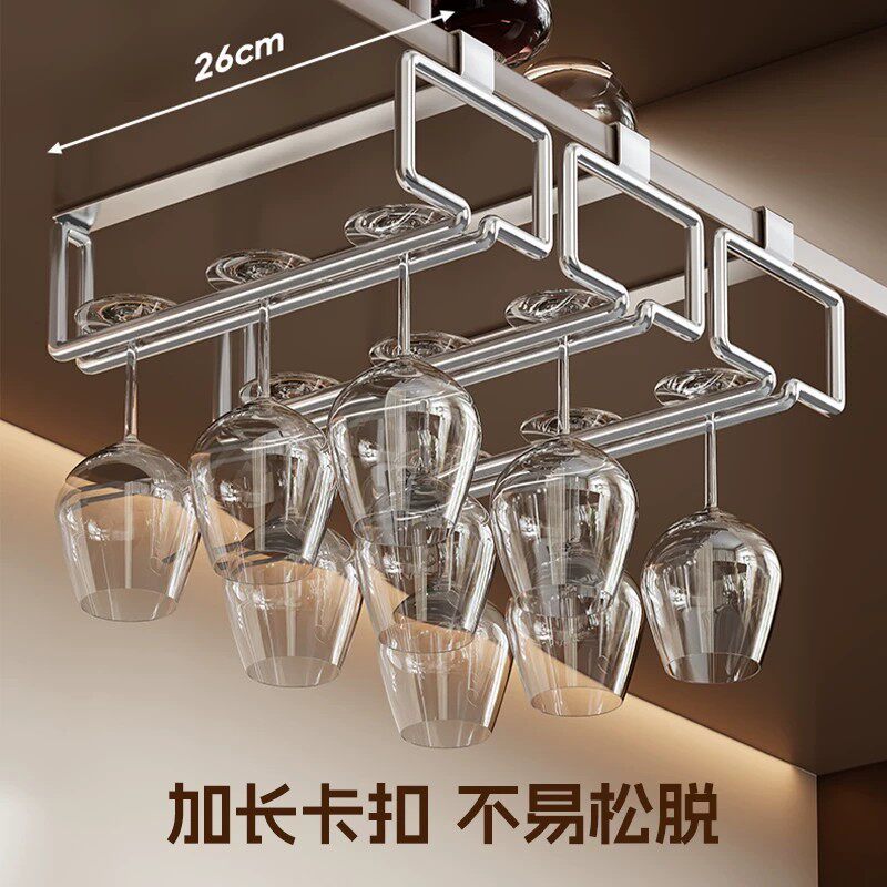 Soporte Colgante para Copas de Vino
